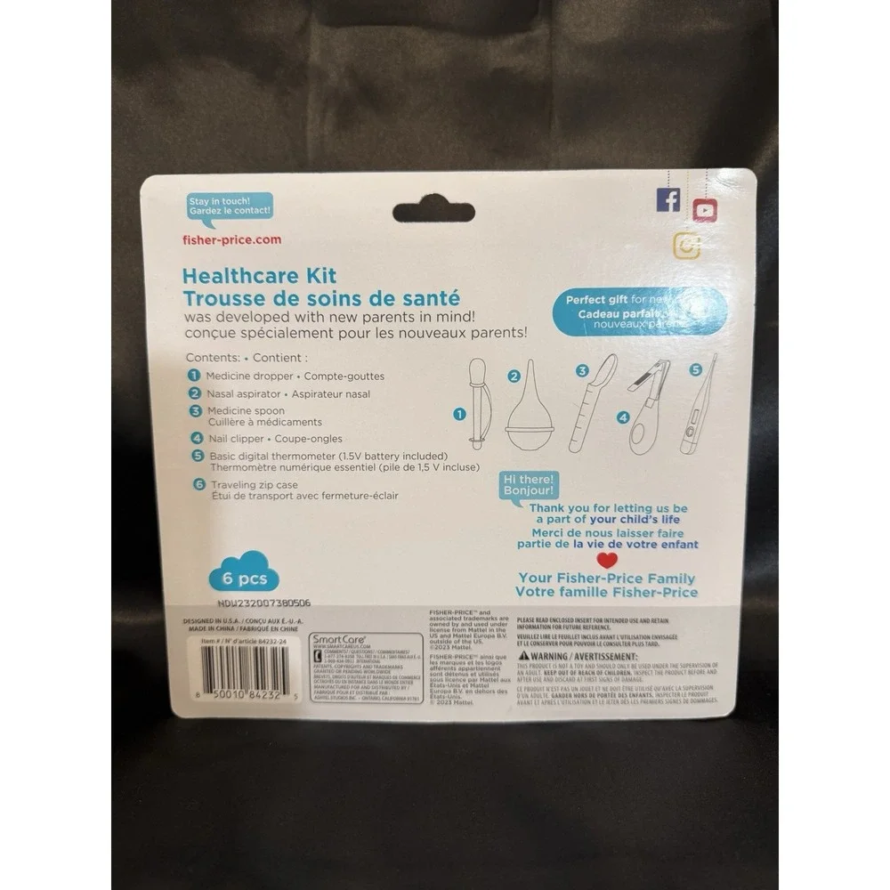 Fisher-Price Baby Infant Healthy Care Kit Six Pieces NWT‎ Travel Case Essentials